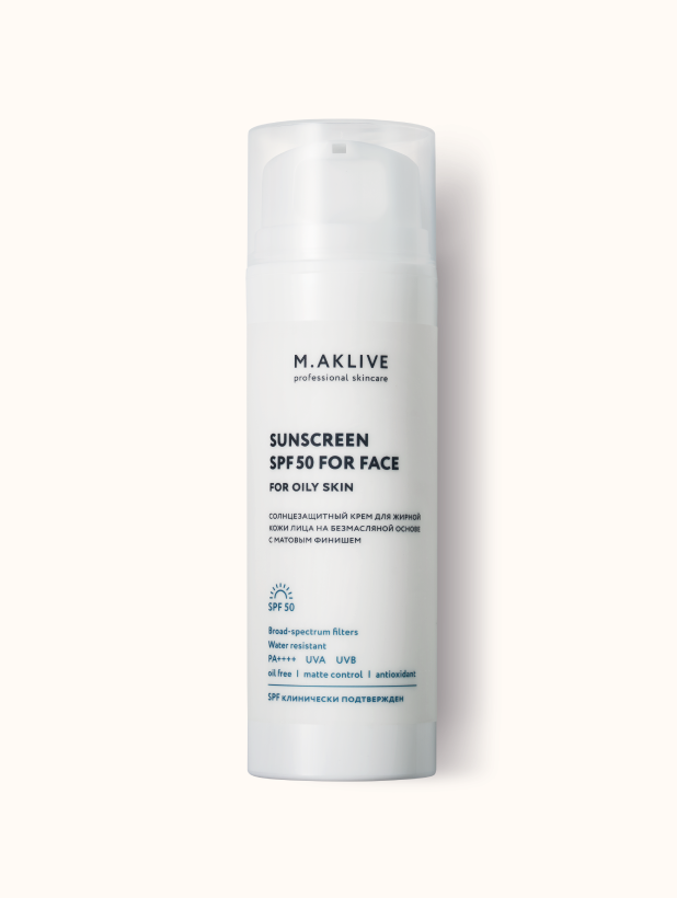 Крем SPF50 для жирной кожи лица, 150 мл M.AKLIVE
