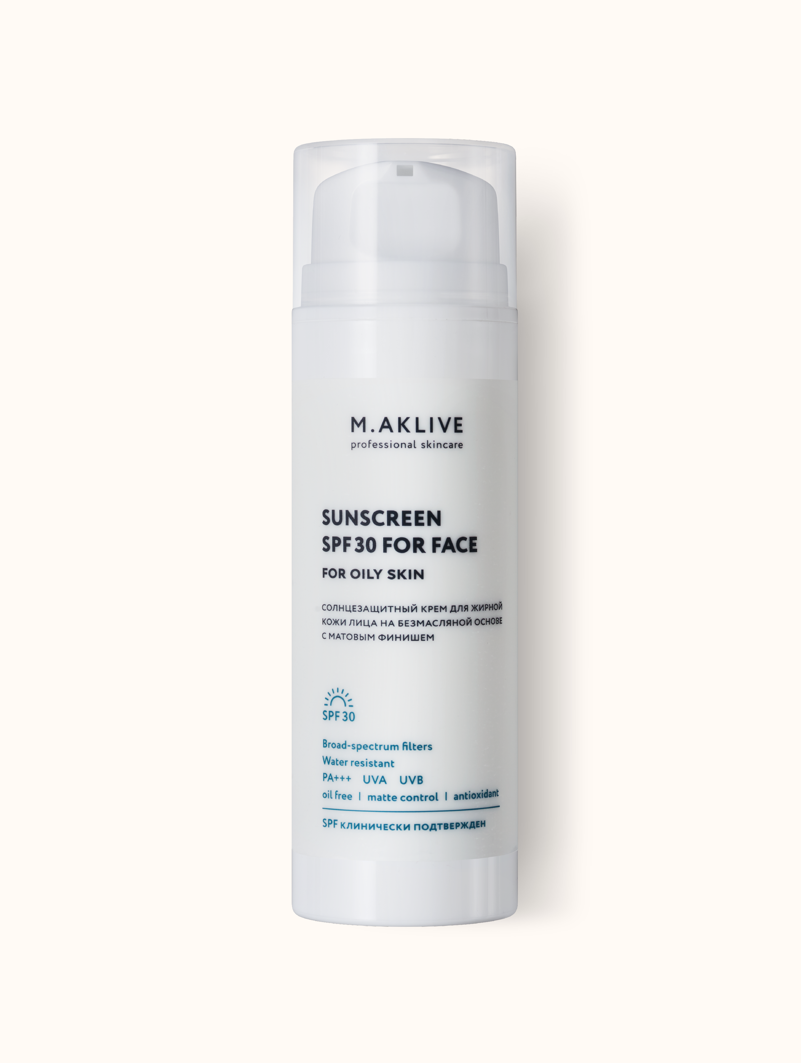 Крем SPF 30 для жирной кожи лица, 150 мл M.AKLIVE